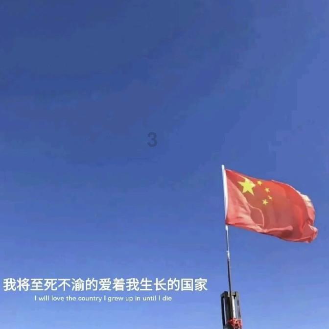宁波市周边游产品研究报告
