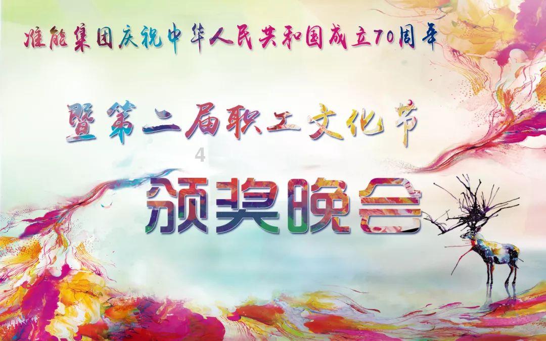生化危机5