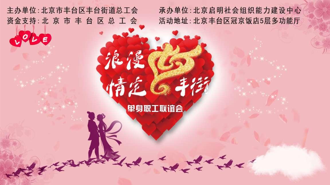 聚焦省两会 | 陵水代表团继续审议省人大常委会工作报告及省“两院”工作报告