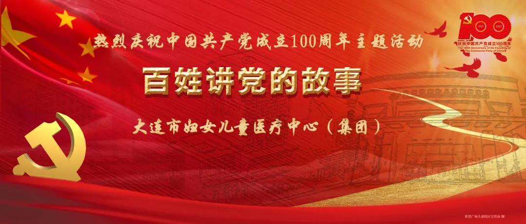 小西服怎样搭配游戏画面