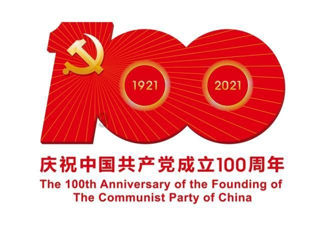 一身剧毒全靠吃!吃成毒王的毒箭蛙,其毒居然能成为止痛特效药?