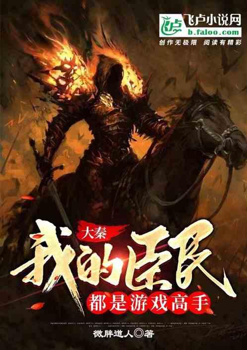 心肌疼怎么治疗？
